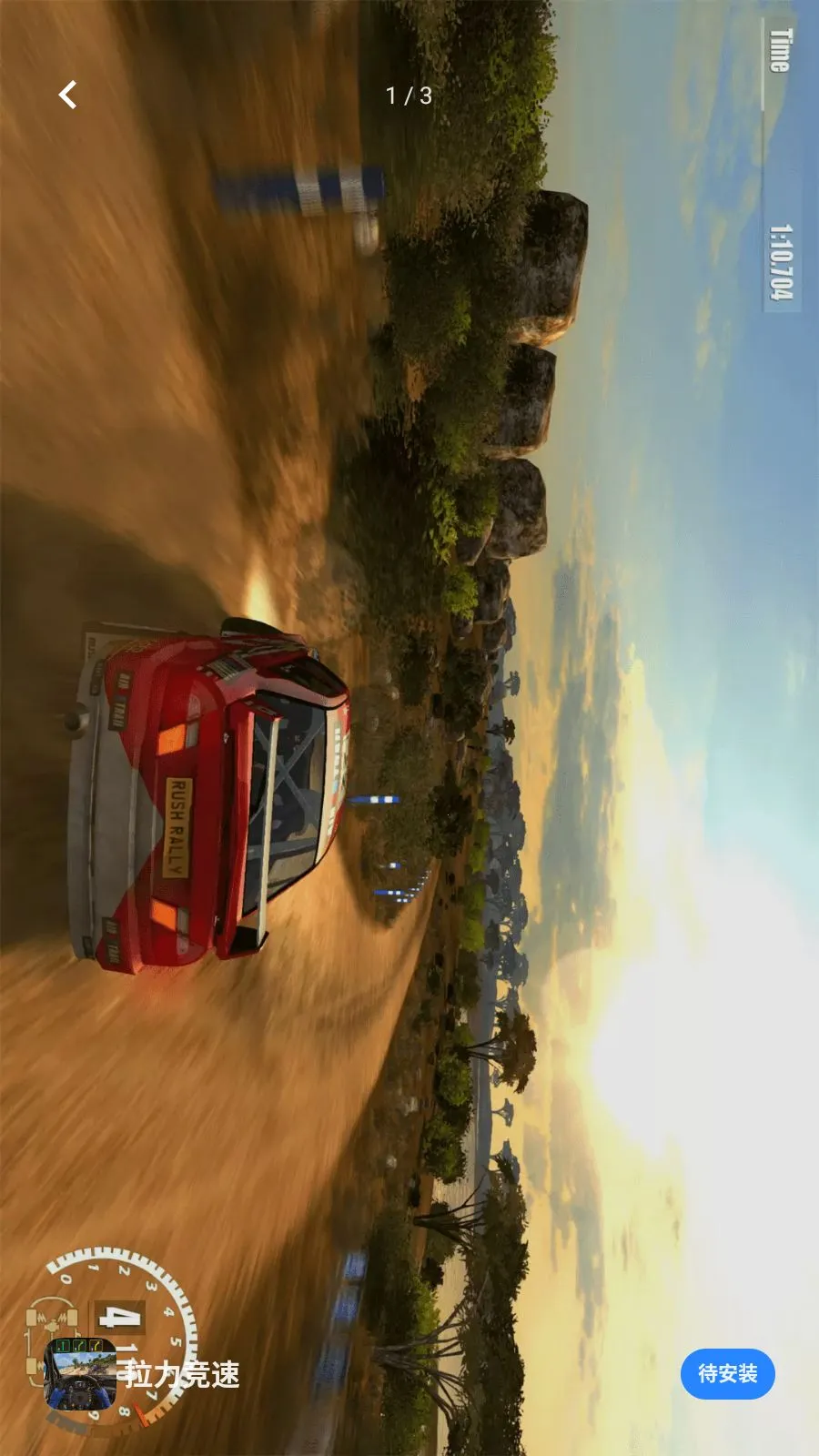 �������ٰ�׿���ֻ���v1.1 �ٷ������ͼ