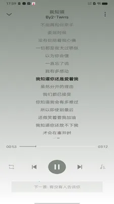 ȫ������������(��Ƶ������)v1.0.4 ��׿���ͼ