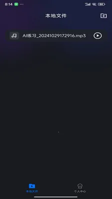 ���ʵ�ͼ(���ز�����)v1.0.20 ��Ѱ��ͼ