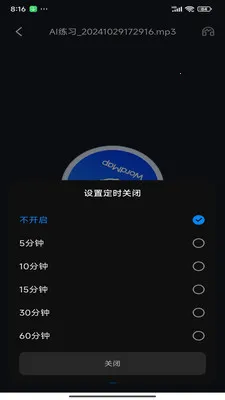 ���ʵ�ͼ(���ز�����)v1.0.20 ��Ѱ��ͼ