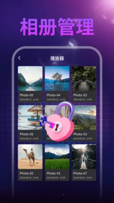 ����ˢ�������ֻ���v1.0.1 �ֻ����ͼ