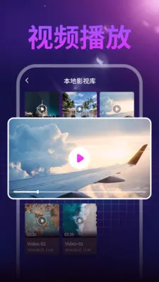 ����ˢ�������ֻ���v1.0.1 �ֻ����ͼ