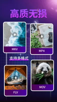 ����ˢ�������ֻ���v1.0.1 �ֻ����ͼ