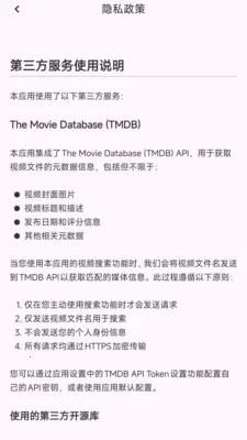 ������쿴(��Ƶ��������)v1.0.1 �ٷ������ͼ