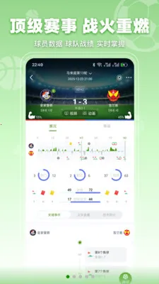 ���տ���׿���ֻ���v3.2.3 ��׿���ͼ