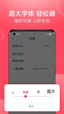 ��Ƶ�����¼��ٰ�(��Ƶ�����Ƽ�)v1.2.4 ��׿���ͼ