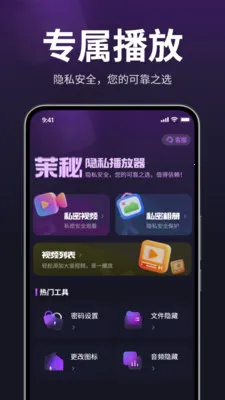 ������˽�����������ֻ���v1.3.0 ��Ѱ��ͼ
