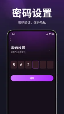 ������˽�����������ֻ���v1.3.0 ��Ѱ��ͼ