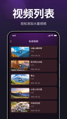 ������˽�����������ֻ���v1.3.0 ��Ѱ��ͼ