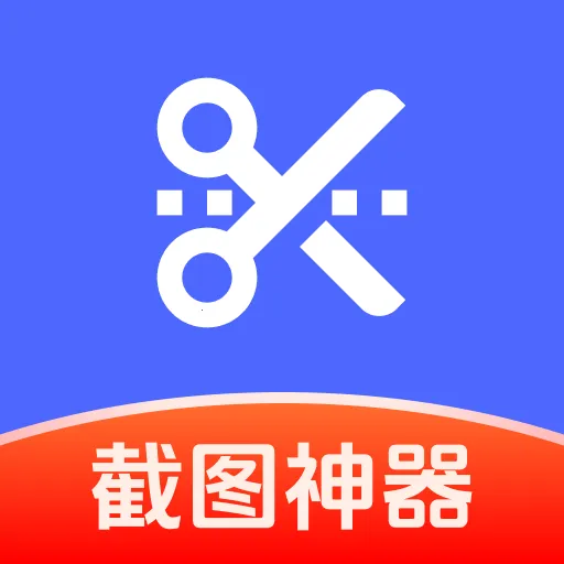 ��ͼģ��ܼ�(��־ȼ�APP)v1.0.0 �ٷ�����