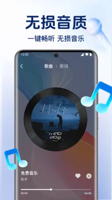 ȫ��������ֲ�����(�������ֲ�����)v1.0.6.1005 �ٷ������ͼ