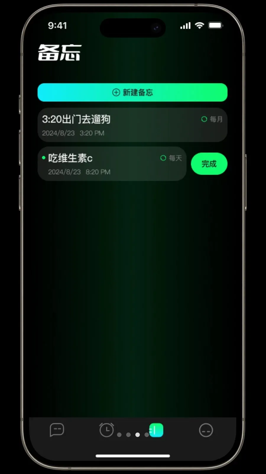 ������(�����������)v1.3.2 ��׿���ͼ