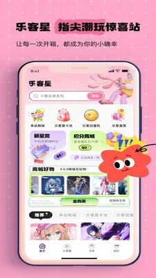 �ֿ��������ֻ���v1.2.1 �ٷ������ͼ