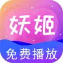 ������Ƶ������2026�ٷ����°汾v1.0.8 ��׿��