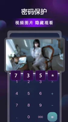 ������Ƶ������2026�ٷ����°汾v1.0.8 ��׿���ͼ