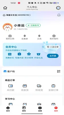 ������(�ƶ�����ƽ̨)v26.03.05 ��Ѱ��ͼ