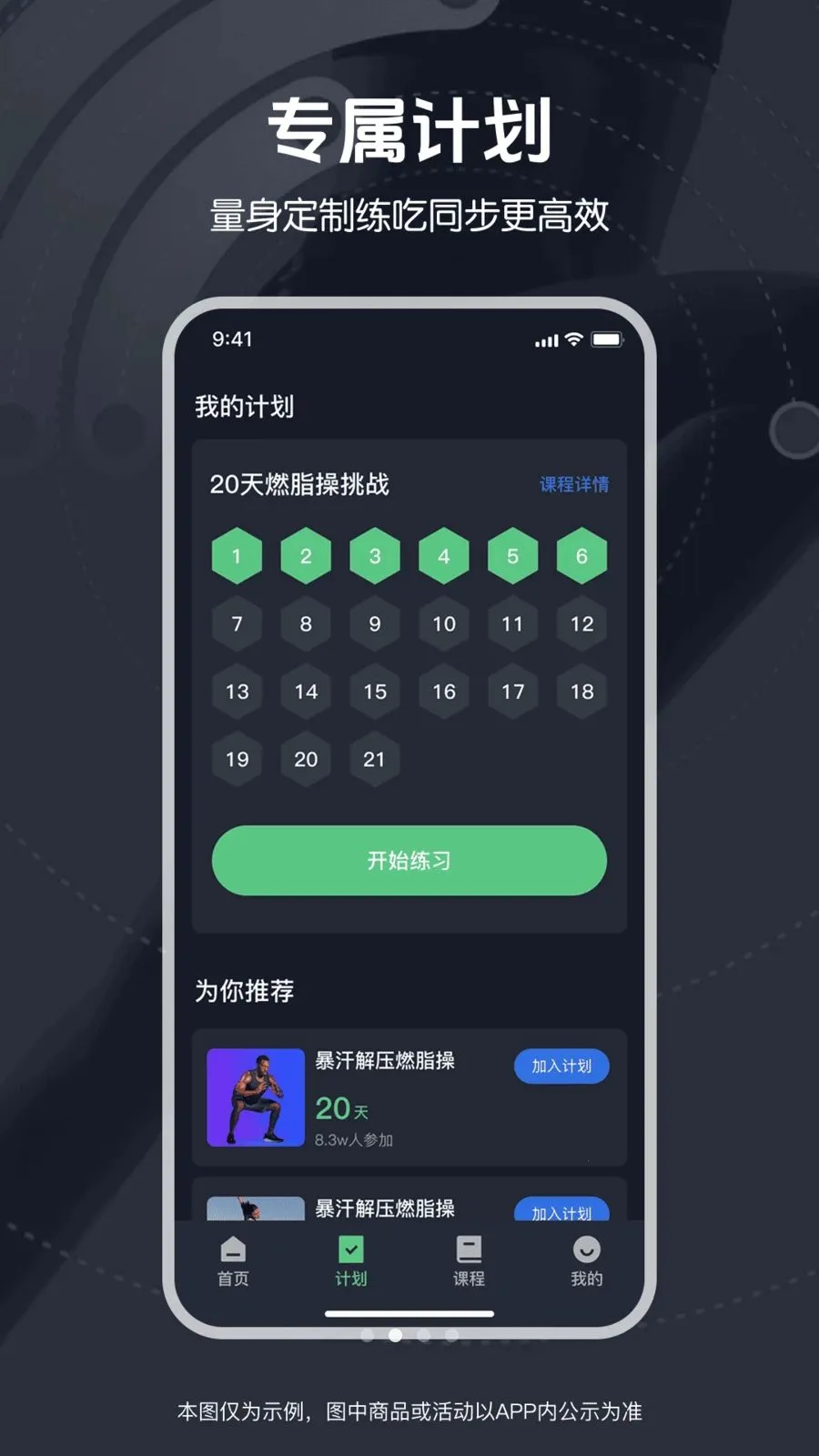 ��ѱ����赸��׿���ֻ���v1.0.0 ��Ѱ��ͼ