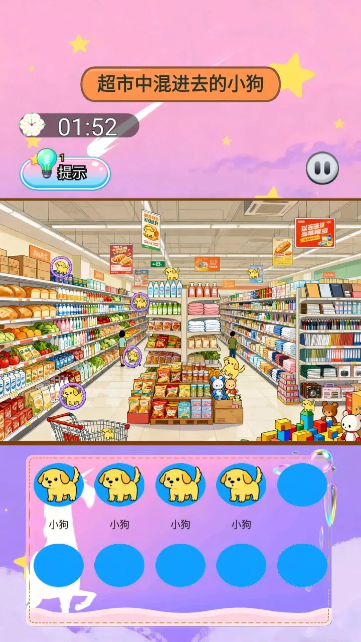 ɭ�ֵ�����2026�ٷ����°汾v1.0 ��Ѱ��ͼ