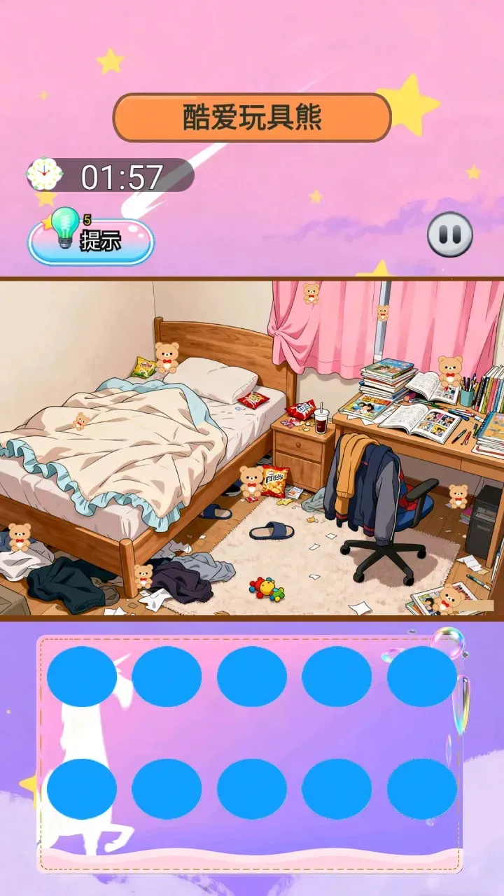 ɭ�ֵ�����2026�ٷ����°汾v1.0 ��Ѱ��ͼ