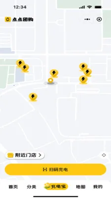 ����Ź�(�����Ź�ƽ̨)v1.2.0 �ֻ����ͼ