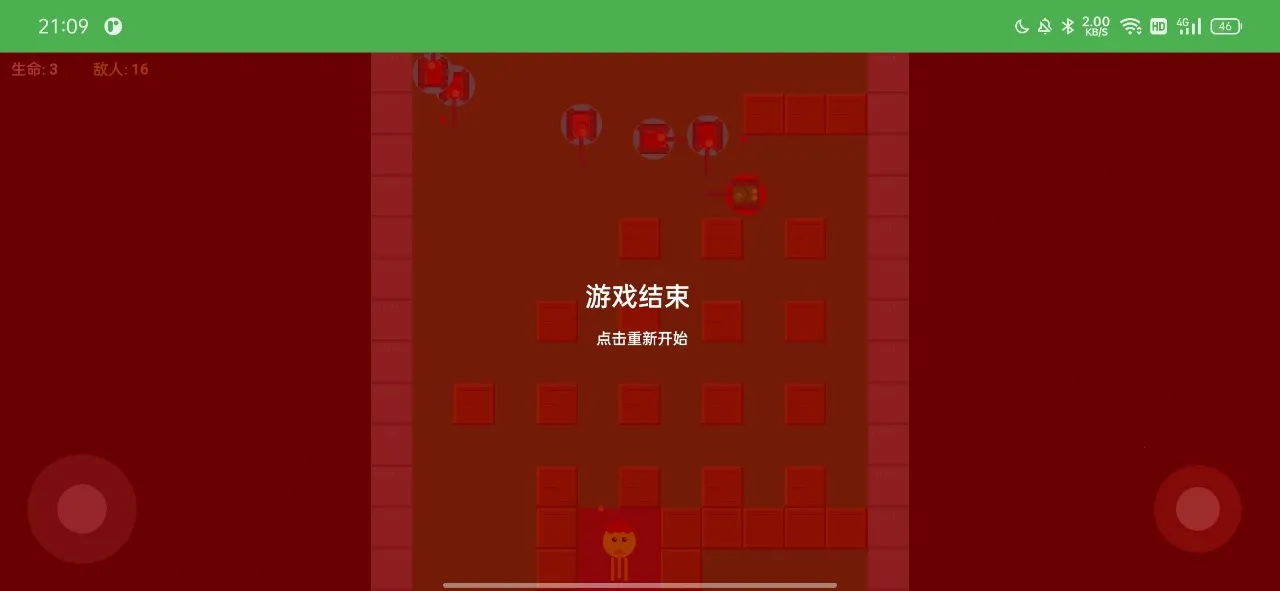 ̹�˴�ս��������2026���°汾v1.0 �ٷ������ͼ