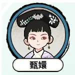 �����Ϯ·����ý���(����ִ���Ϸ)v1.0 �ֻ���