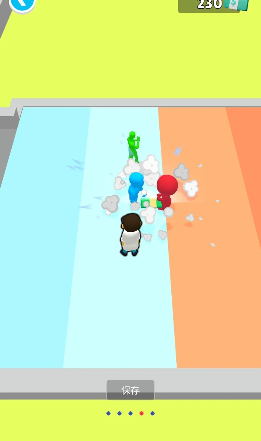 ������ 3D����MOD�˵�(����������Ϸ)v0.6.0 ��Ѱ��ͼ
