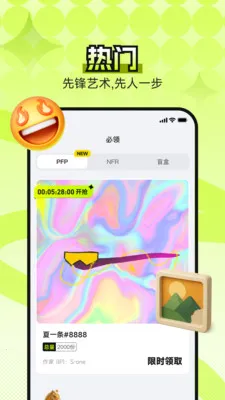 B0Xȫ���������ʲ���ͼ2026���°汾v4.5.0 �ֻ����ͼ