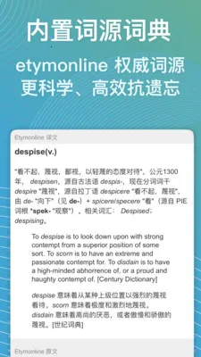 ���ټ�(ѧϰ��������)v1.7.1 ��׿���ͼ