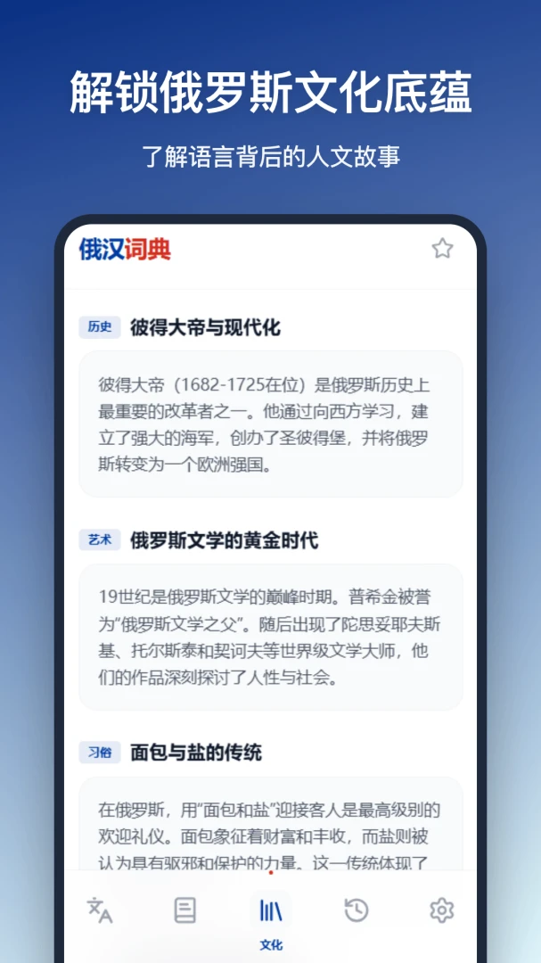 �����ʵ�2026���°汾v1.2.0 ��Ѱ��ͼ
