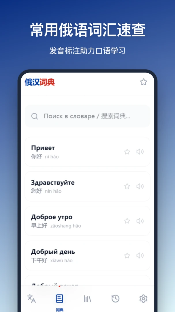 �����ʵ�2026���°汾v1.2.0 ��Ѱ��ͼ