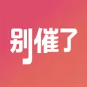 ���������(�߻齻��ƽ̨)v1.2.0 �ֻ���