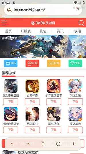 AIС�������(���ܸ�Ч�����)v1.0.0 ��Ѱ��ͼ