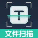 ȫ��ɨ�����(�ĵ�ɨ�蹤��)v1.0.0 �ٷ�����