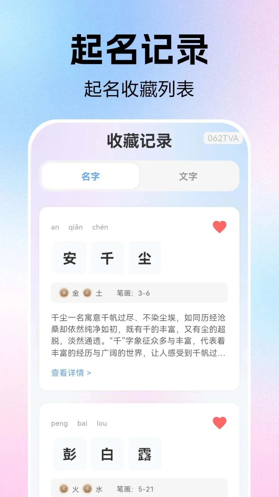 ����ȡ��������(��������������)v1.0.0.1 �ٷ������ͼ