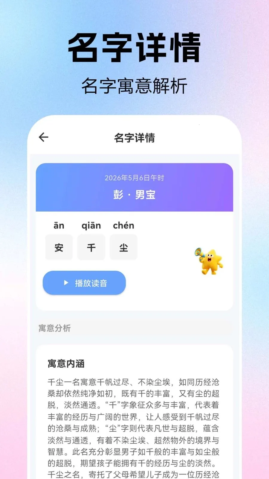����ȡ��������(��������������)v1.0.0.1 �ٷ������ͼ
