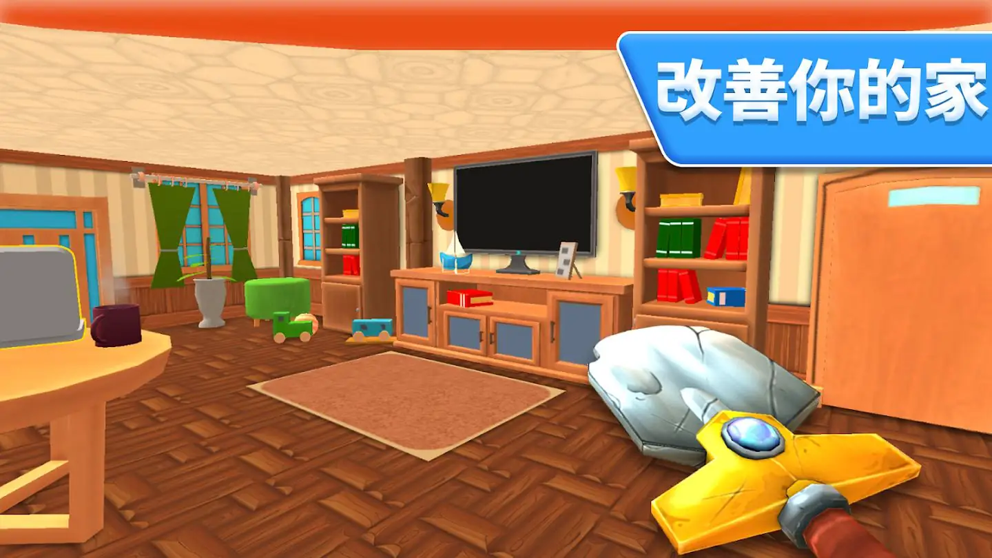 ������: �ڴ�����(ɳ���ھ���Ϸ)v1.0.0.4 �ֻ����ͼ