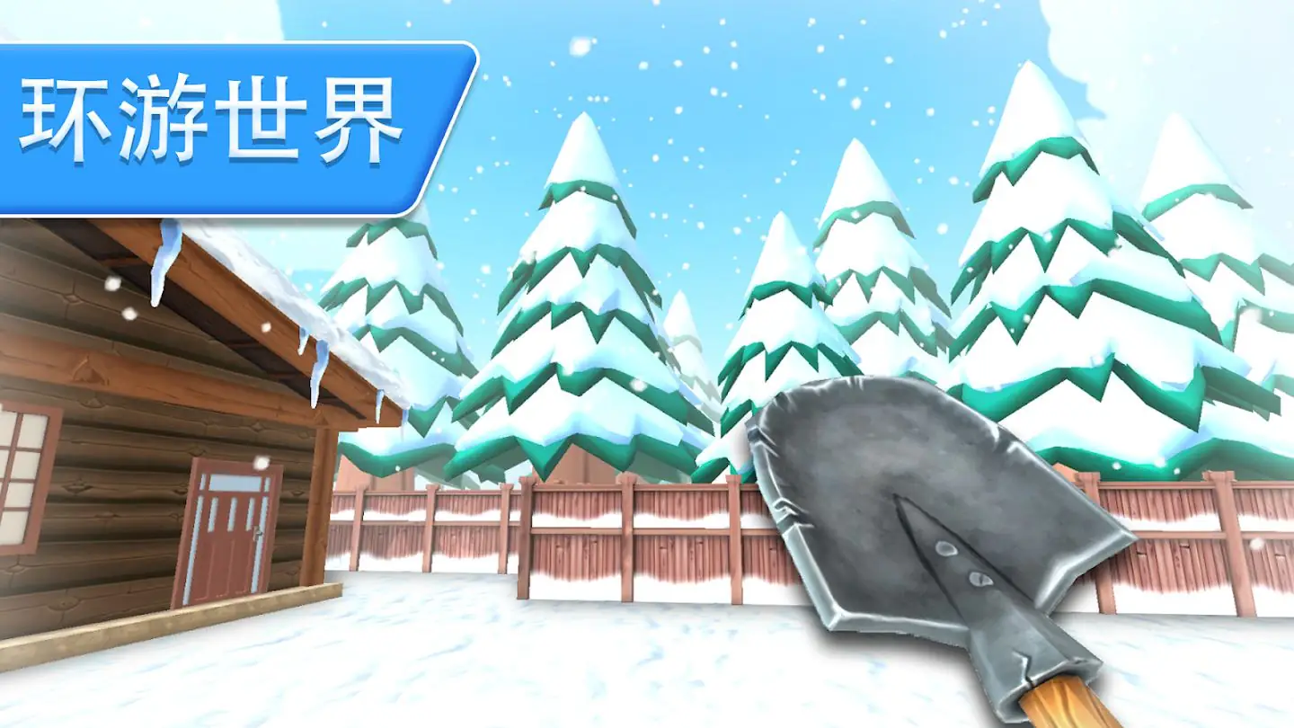 ������: �ڴ�����(ɳ���ھ���Ϸ)v1.0.0.4 �ֻ����ͼ