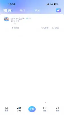 JAR����(��������ƽ̨)v1.0 ��Ѱ��ͼ