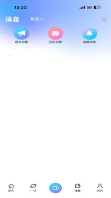 JAR����(��������ƽ̨)v1.0 ��Ѱ��ͼ