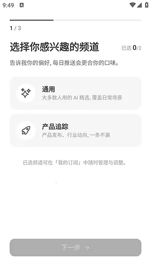 Memene2026���°汾v1.3.2 ��Ѱ��ͼ