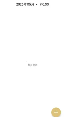 ����������׿���ֻ���v26.05.07 ��׿���ͼ