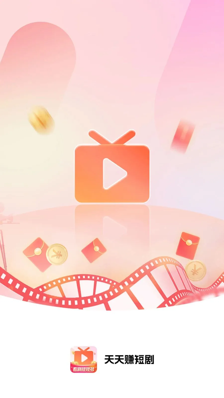 ����׬�̾�(�̾�׷��APP)v4.2.2 ��׿���ͼ