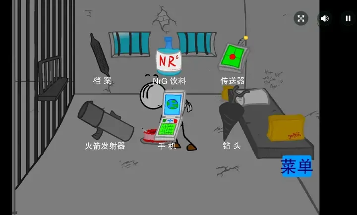 �����Խ���Ǻ�����(�����Խ����Ϸ)v1.00.30 ��׿���ͼ