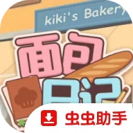 ����ռ�Winlator��ֲ(����꾭Ӫ��Ϸ)