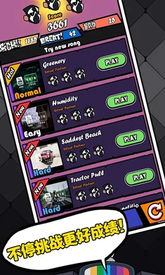 ��ɫ������֮ҹ�������ս(FNF������Ϸ)v6.0.1 ��׿���ͼ