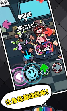 ��ɫ������֮ҹ�������ս(FNF������Ϸ)v6.0.1 ��׿���ͼ
