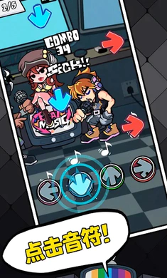 ��ɫ������֮ҹ�������ս(FNF������Ϸ)v6.0.1 ��׿���ͼ