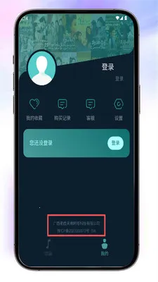 Almas(��Ƶ����Ӧ��)v1.2.2 �ٷ������ͼ