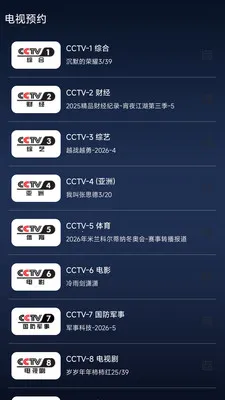 �ֻ����Ӹ���ֱ��+-���Ӵ�ȫ�����ֻ���v1.0.5 �ٷ������ͼ